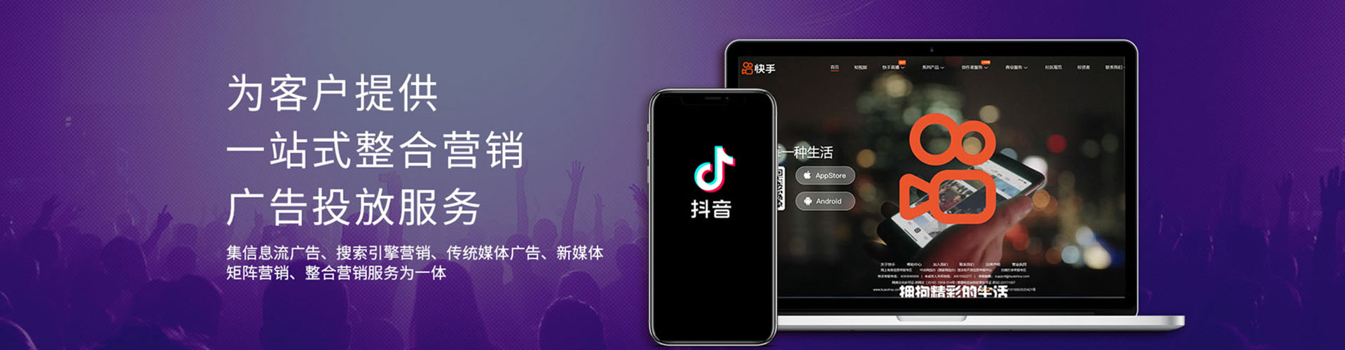 永城百度开户返点